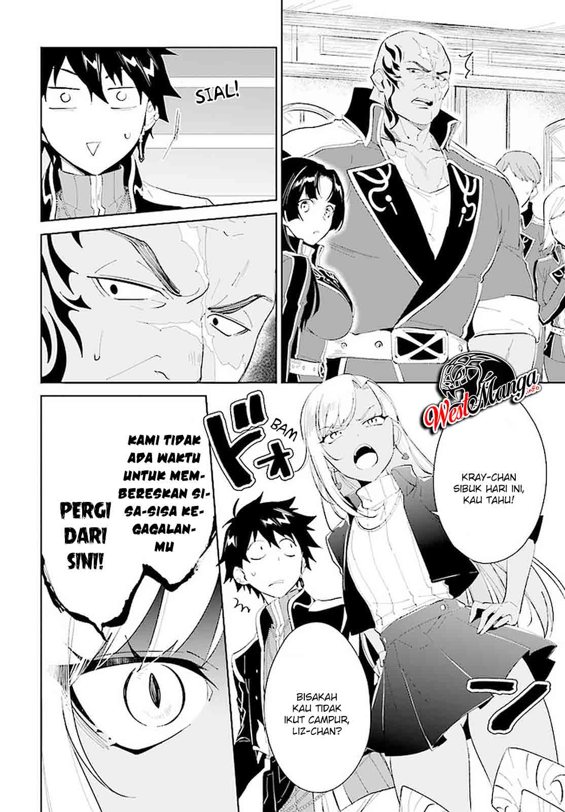 Nageki no Bourei wa Intai Shitai – Saijiyaku Hanta ni Yoru Saikiyou Patei Ikusei Jutsu chapter 17