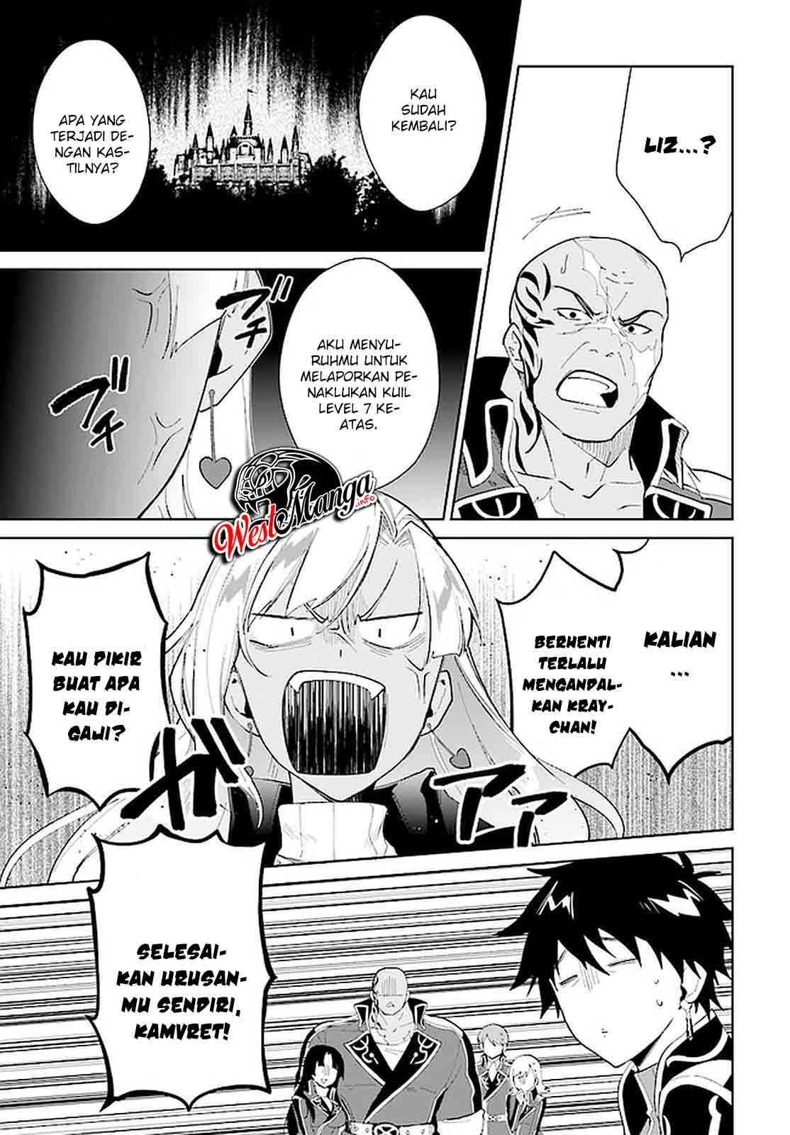 Nageki no Bourei wa Intai Shitai – Saijiyaku Hanta ni Yoru Saikiyou Patei Ikusei Jutsu chapter 17