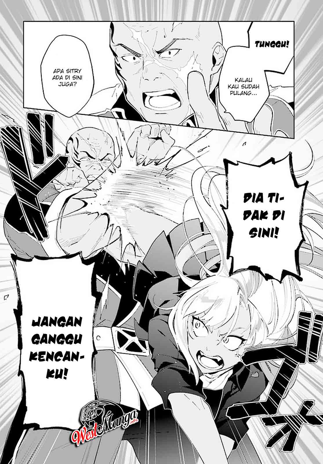 Nageki no Bourei wa Intai Shitai – Saijiyaku Hanta ni Yoru Saikiyou Patei Ikusei Jutsu chapter 17
