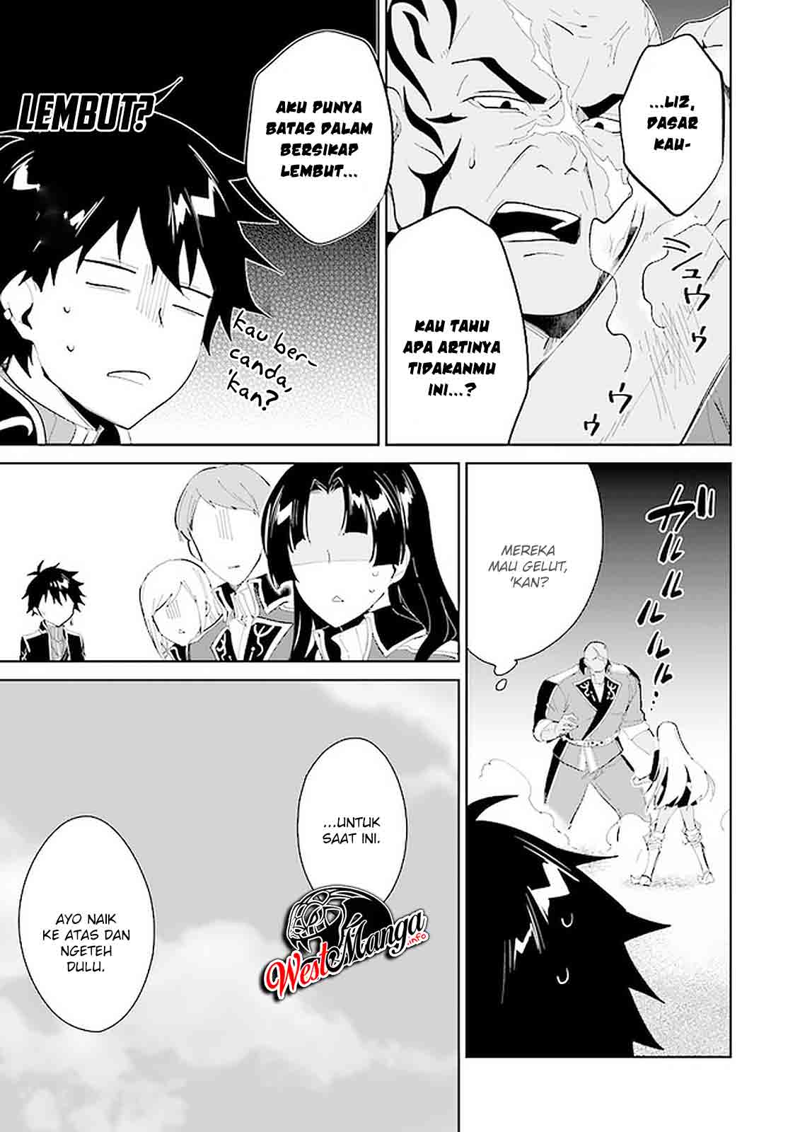 Nageki no Bourei wa Intai Shitai – Saijiyaku Hanta ni Yoru Saikiyou Patei Ikusei Jutsu chapter 17