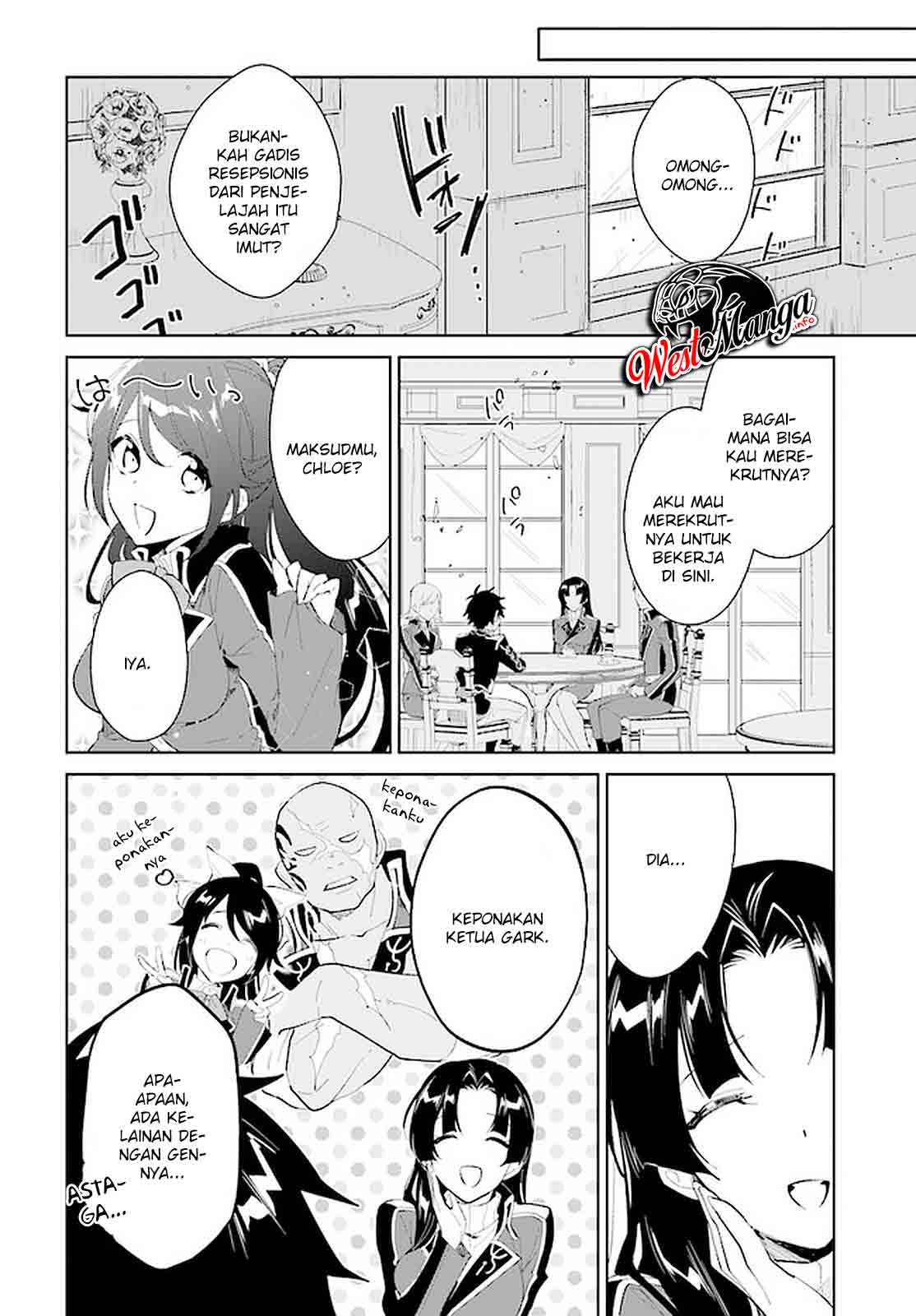 Nageki no Bourei wa Intai Shitai – Saijiyaku Hanta ni Yoru Saikiyou Patei Ikusei Jutsu chapter 17