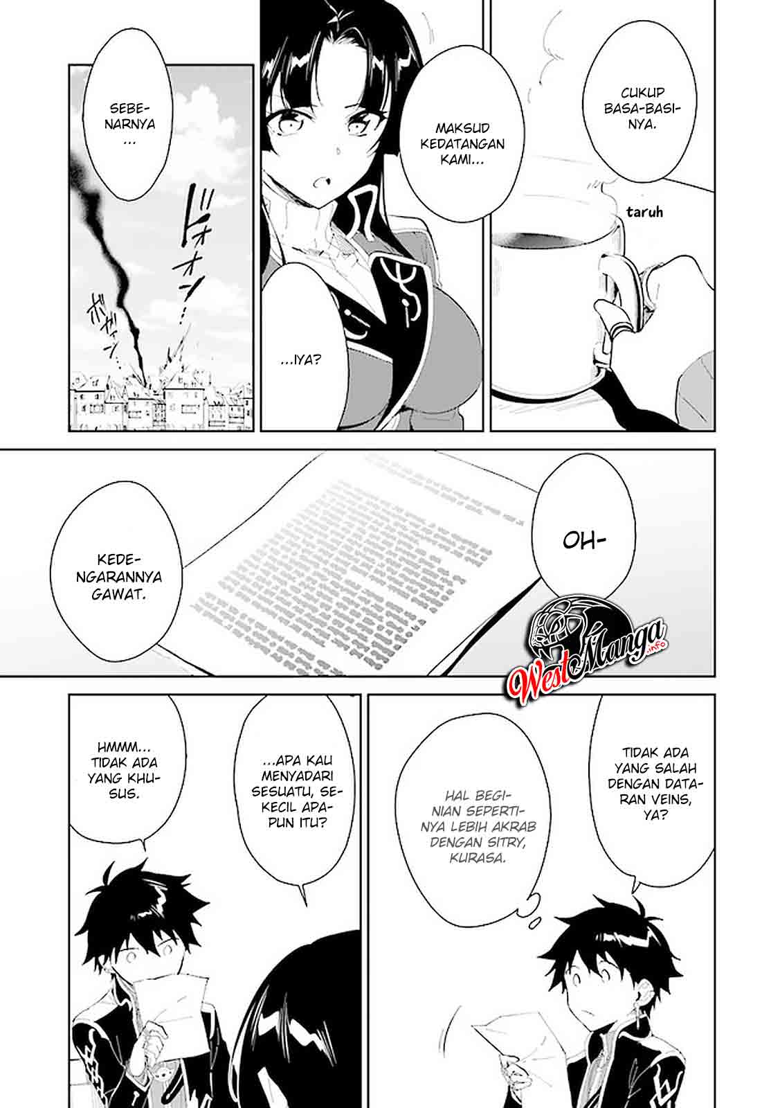 Nageki no Bourei wa Intai Shitai – Saijiyaku Hanta ni Yoru Saikiyou Patei Ikusei Jutsu chapter 17