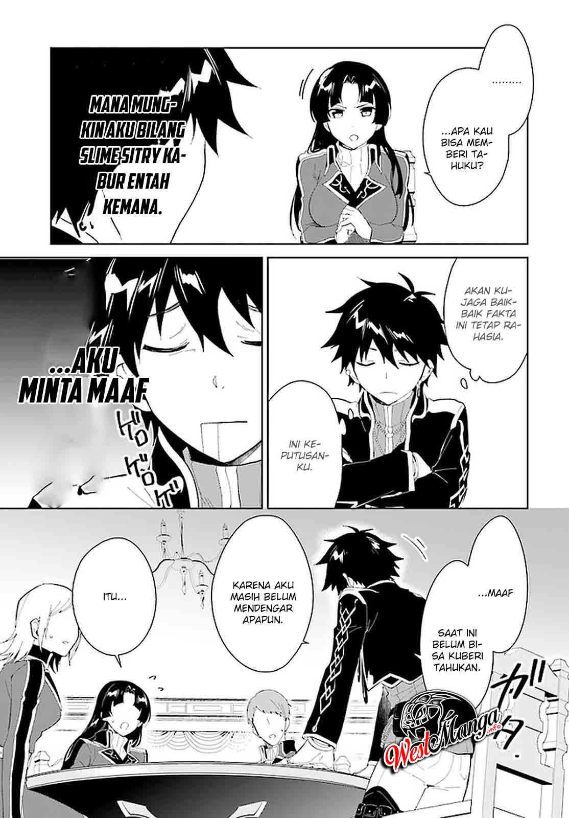 Nageki no Bourei wa Intai Shitai – Saijiyaku Hanta ni Yoru Saikiyou Patei Ikusei Jutsu chapter 17