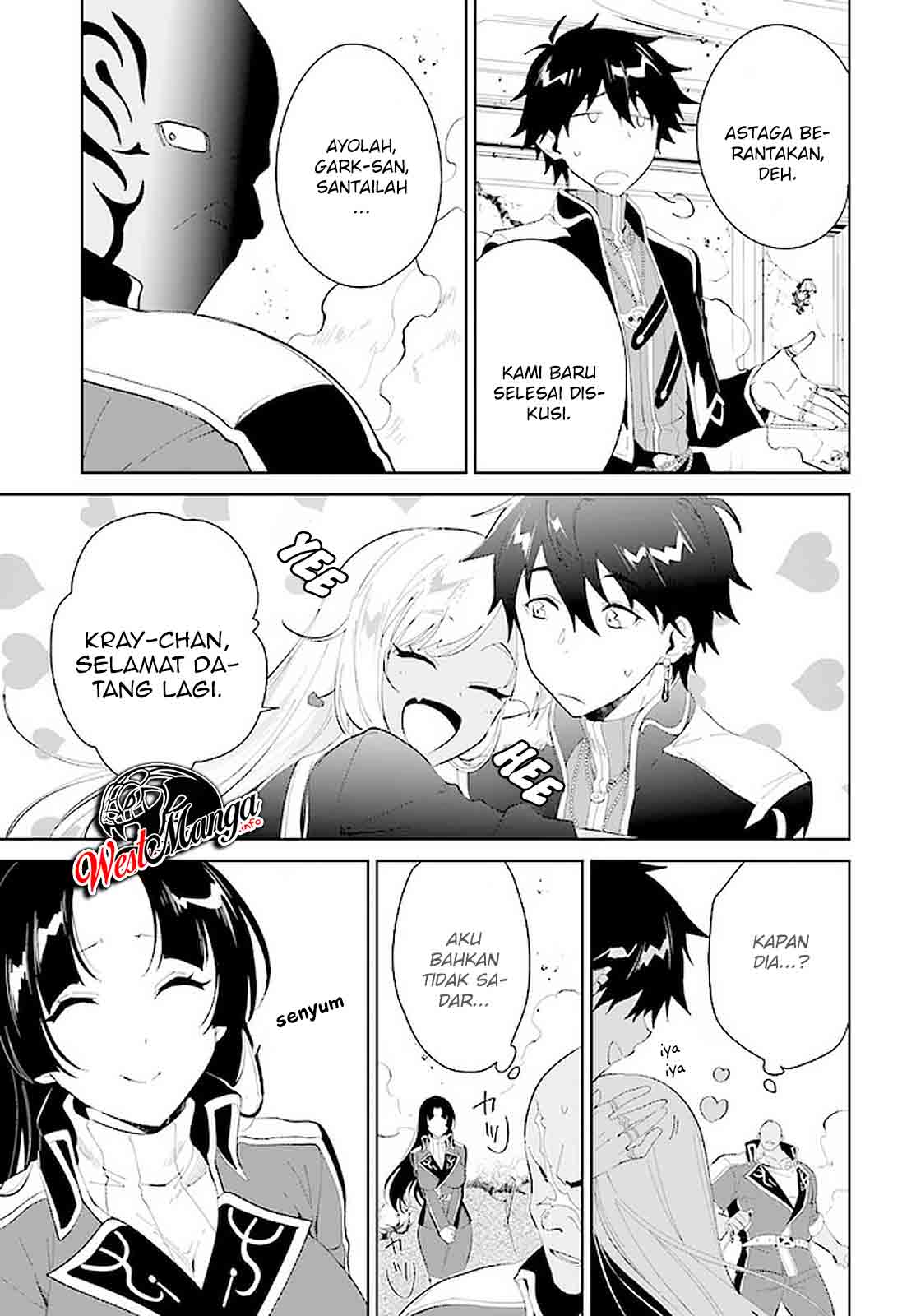Nageki no Bourei wa Intai Shitai – Saijiyaku Hanta ni Yoru Saikiyou Patei Ikusei Jutsu chapter 17