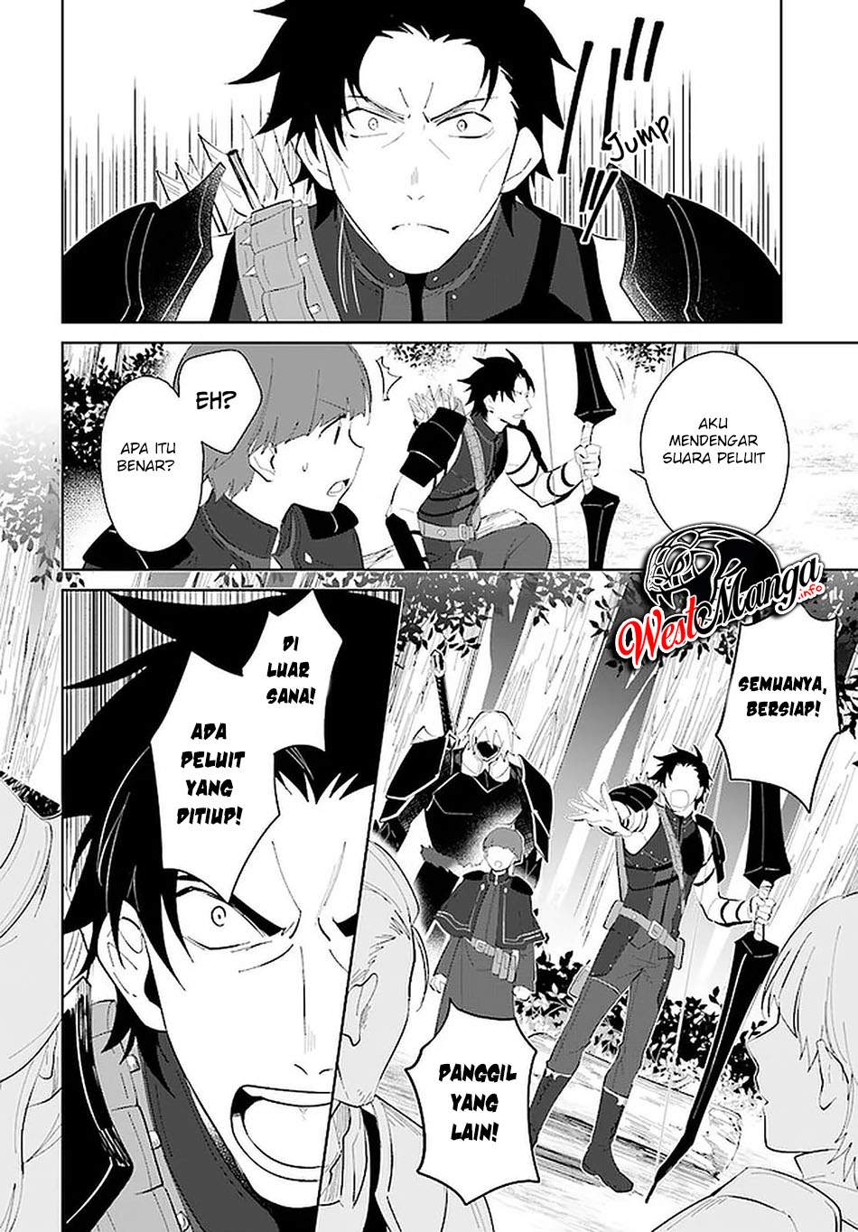 Nageki no Bourei wa Intai Shitai – Saijiyaku Hanta ni Yoru Saikiyou Patei Ikusei Jutsu chapter 24