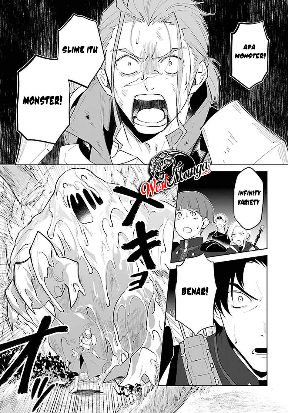 Nageki no Bourei wa Intai Shitai – Saijiyaku Hanta ni Yoru Saikiyou Patei Ikusei Jutsu chapter 24