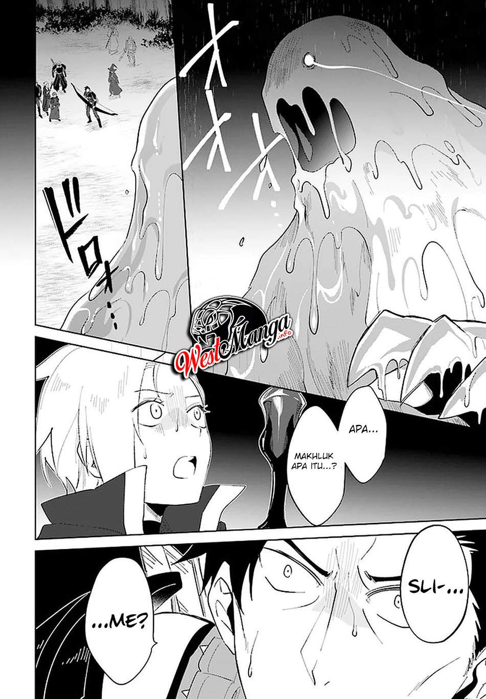 Nageki no Bourei wa Intai Shitai – Saijiyaku Hanta ni Yoru Saikiyou Patei Ikusei Jutsu chapter 24