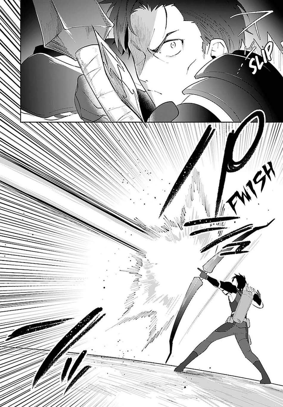 Nageki no Bourei wa Intai Shitai – Saijiyaku Hanta ni Yoru Saikiyou Patei Ikusei Jutsu chapter 24