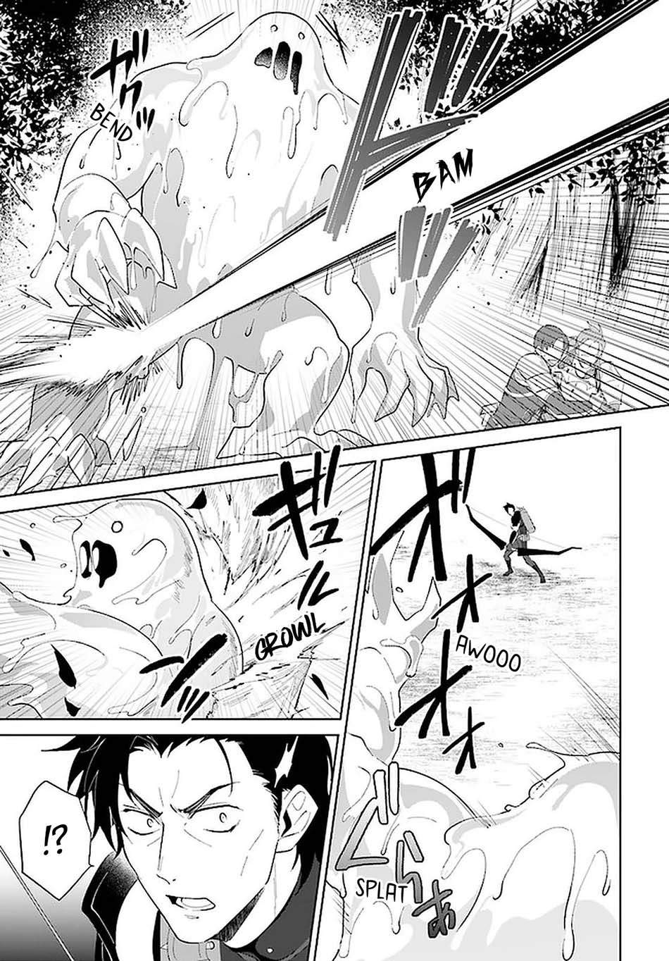 Nageki no Bourei wa Intai Shitai – Saijiyaku Hanta ni Yoru Saikiyou Patei Ikusei Jutsu chapter 24