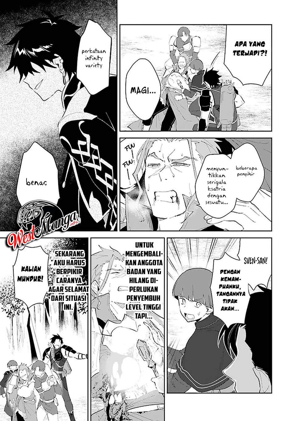 Nageki no Bourei wa Intai Shitai – Saijiyaku Hanta ni Yoru Saikiyou Patei Ikusei Jutsu chapter 24