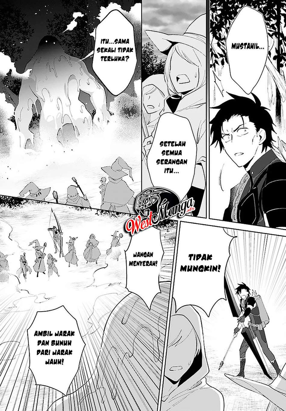 Nageki no Bourei wa Intai Shitai – Saijiyaku Hanta ni Yoru Saikiyou Patei Ikusei Jutsu chapter 24