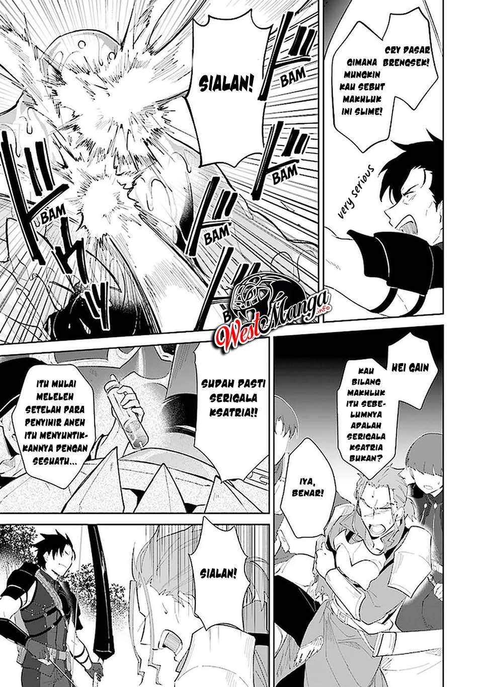 Nageki no Bourei wa Intai Shitai – Saijiyaku Hanta ni Yoru Saikiyou Patei Ikusei Jutsu chapter 24