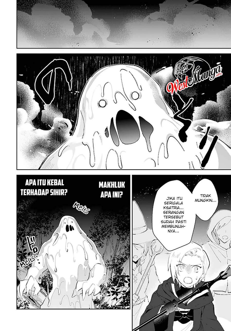 Nageki no Bourei wa Intai Shitai – Saijiyaku Hanta ni Yoru Saikiyou Patei Ikusei Jutsu chapter 24
