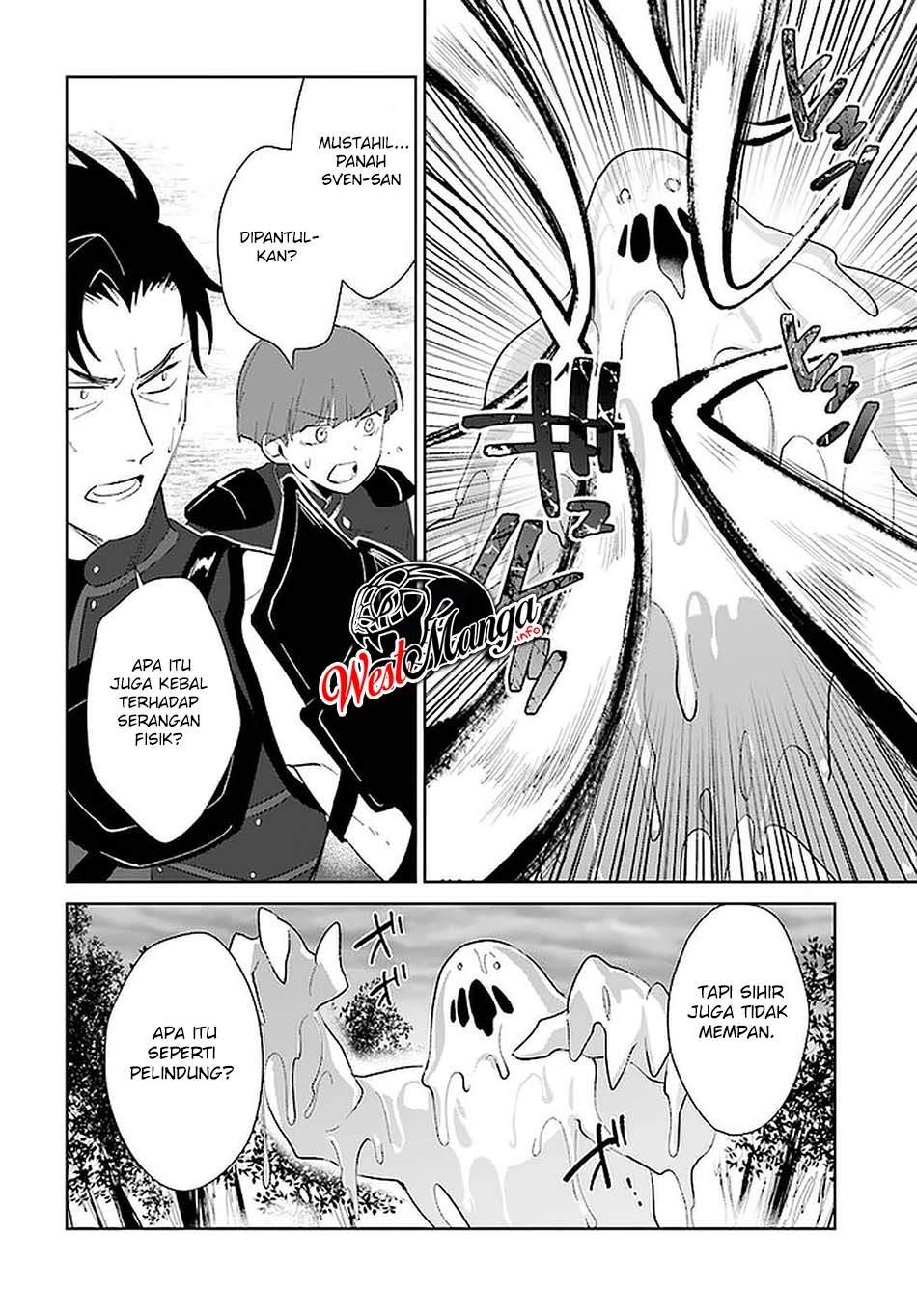 Nageki no Bourei wa Intai Shitai – Saijiyaku Hanta ni Yoru Saikiyou Patei Ikusei Jutsu chapter 24