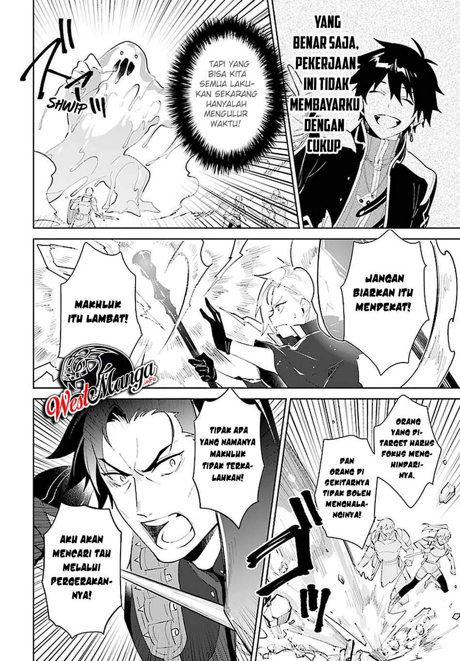Nageki no Bourei wa Intai Shitai – Saijiyaku Hanta ni Yoru Saikiyou Patei Ikusei Jutsu chapter 24