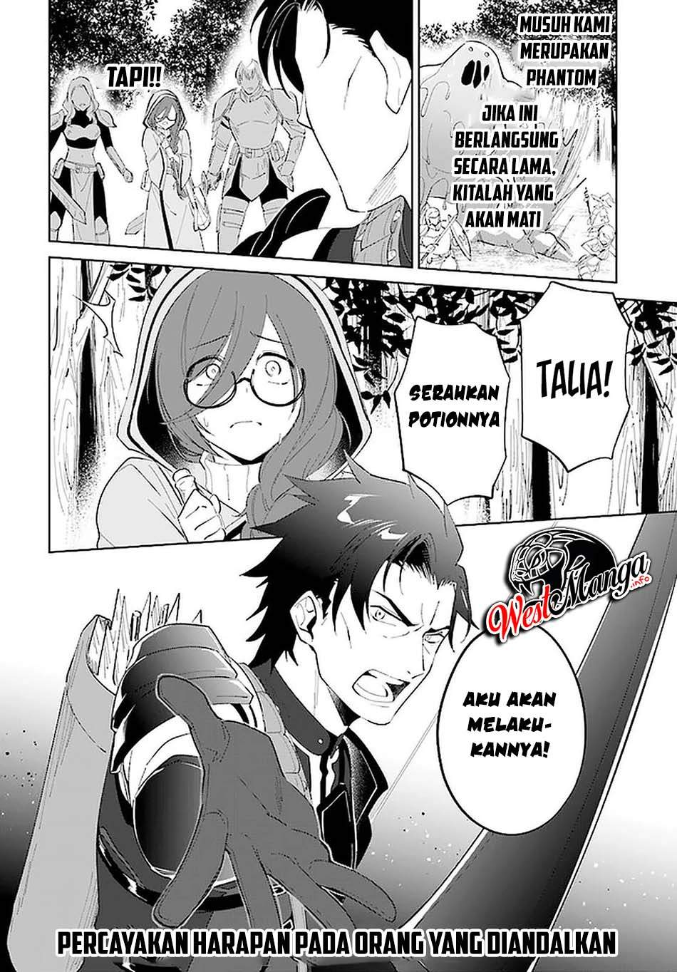 Nageki no Bourei wa Intai Shitai – Saijiyaku Hanta ni Yoru Saikiyou Patei Ikusei Jutsu chapter 24