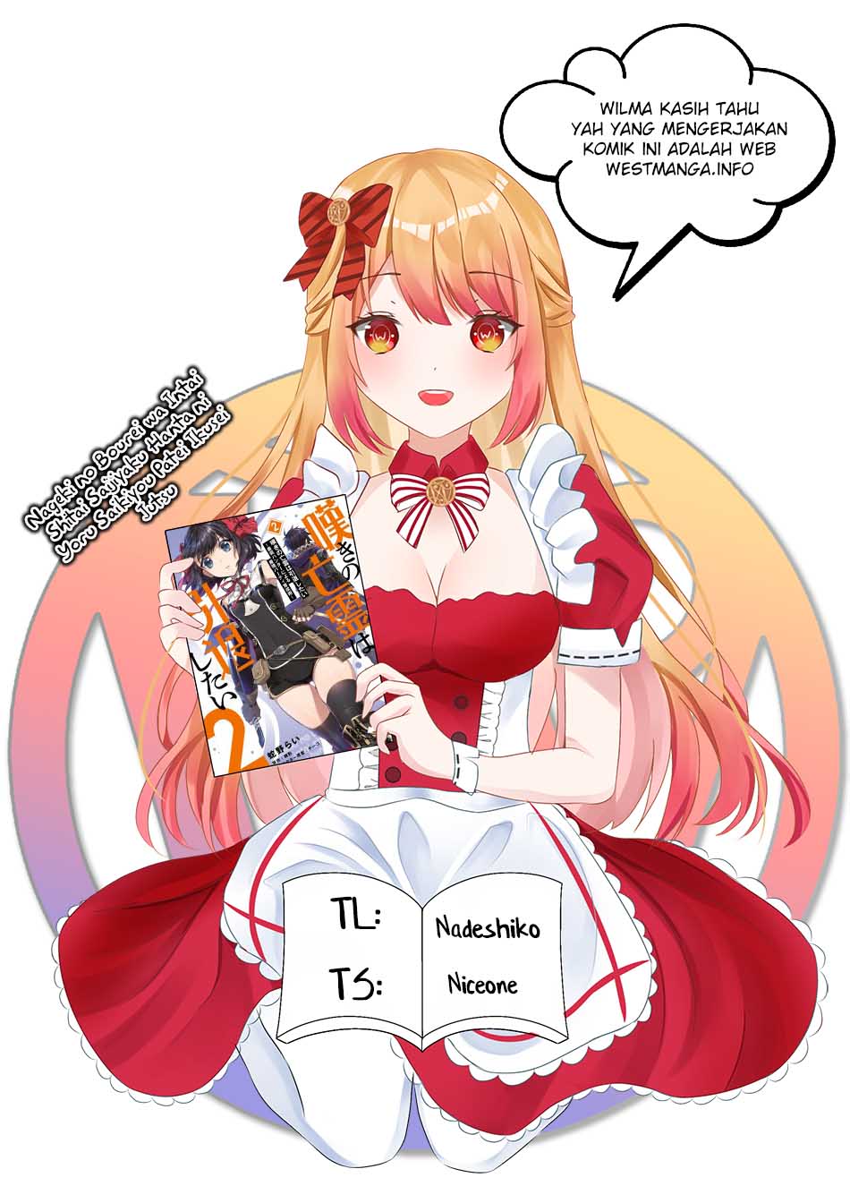 Nageki no Bourei wa Intai Shitai – Saijiyaku Hanta ni Yoru Saikiyou Patei Ikusei Jutsu chapter 34
