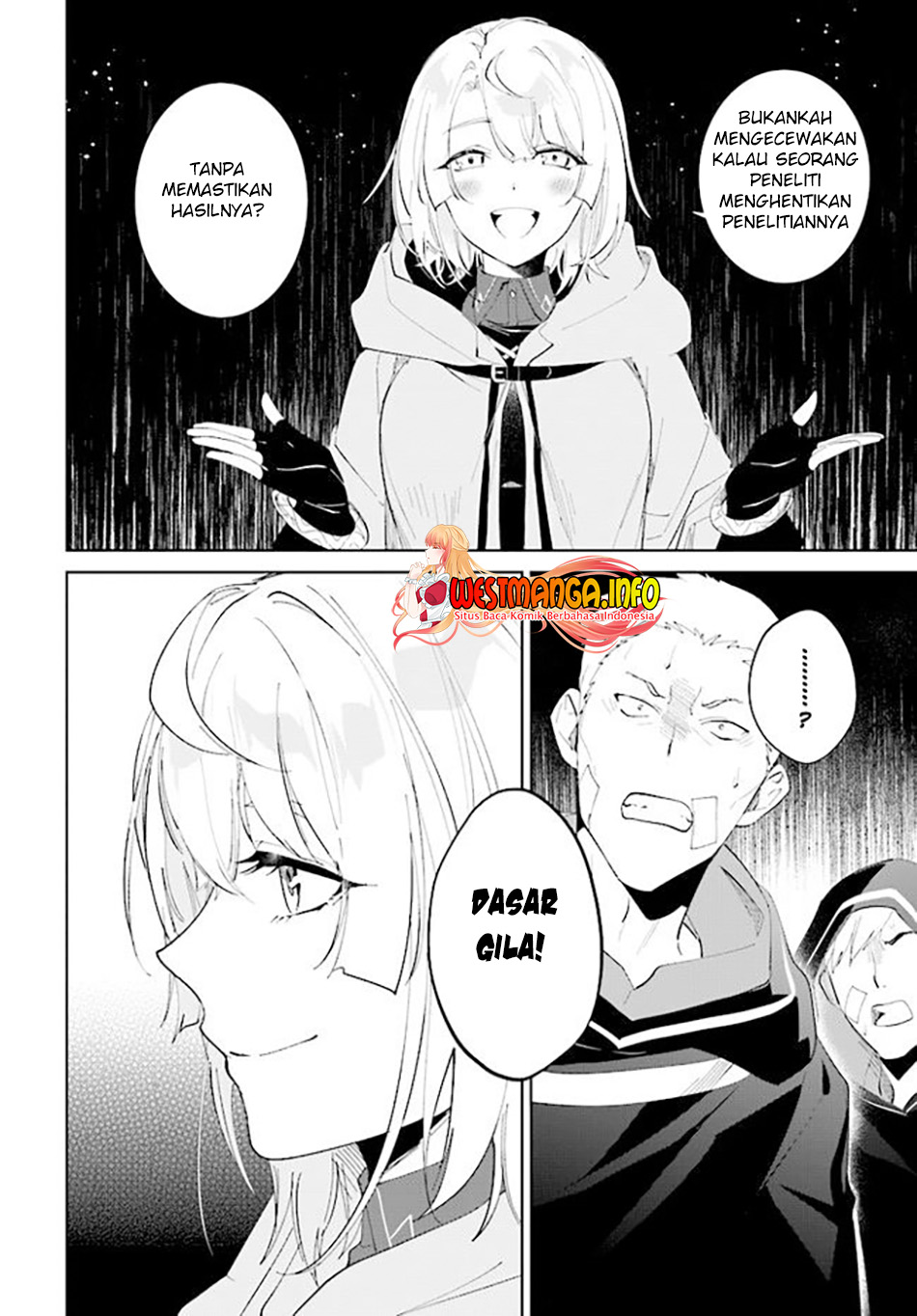 Nageki no Bourei wa Intai Shitai – Saijiyaku Hanta ni Yoru Saikiyou Patei Ikusei Jutsu chapter 34