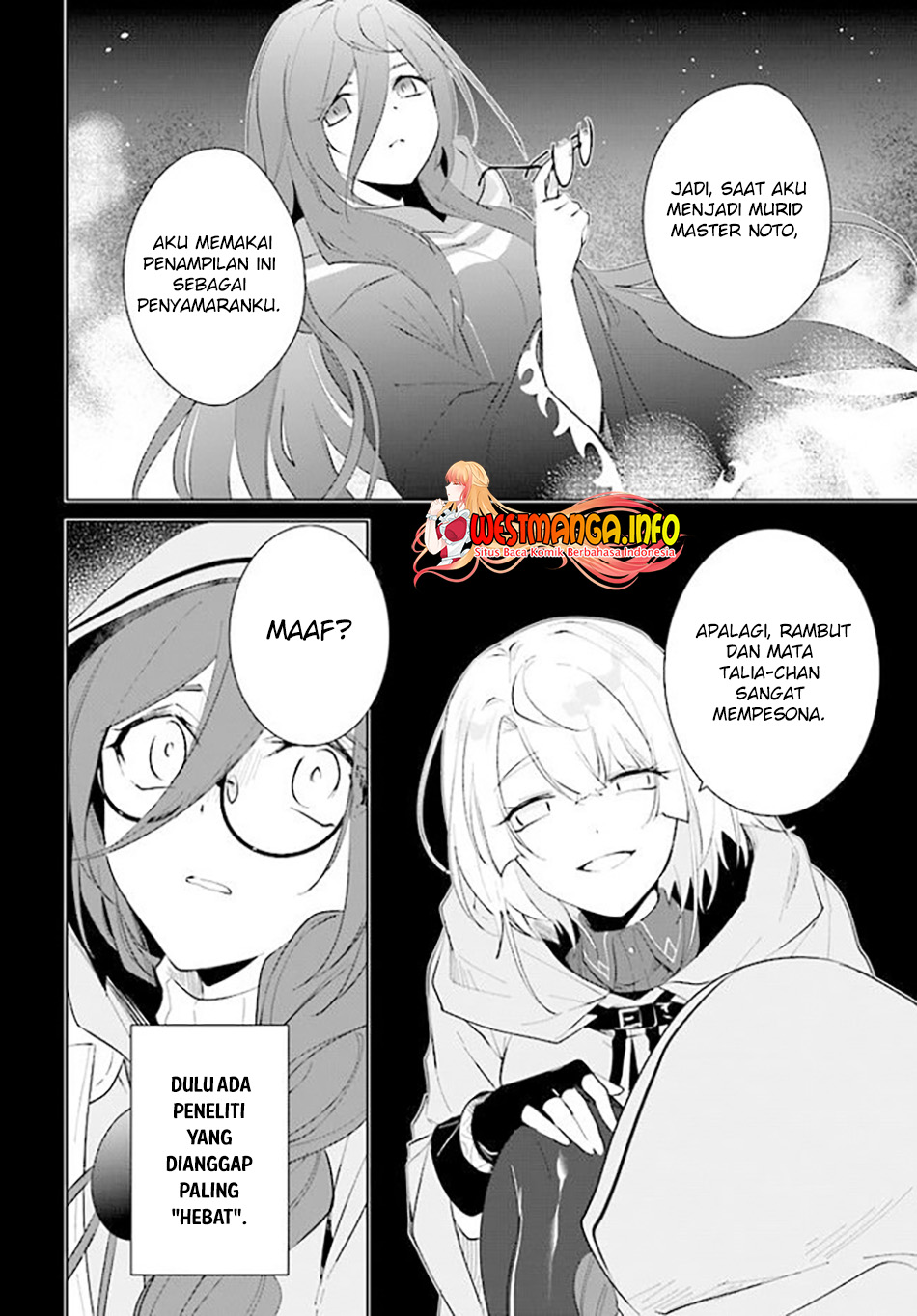 Nageki no Bourei wa Intai Shitai – Saijiyaku Hanta ni Yoru Saikiyou Patei Ikusei Jutsu chapter 34