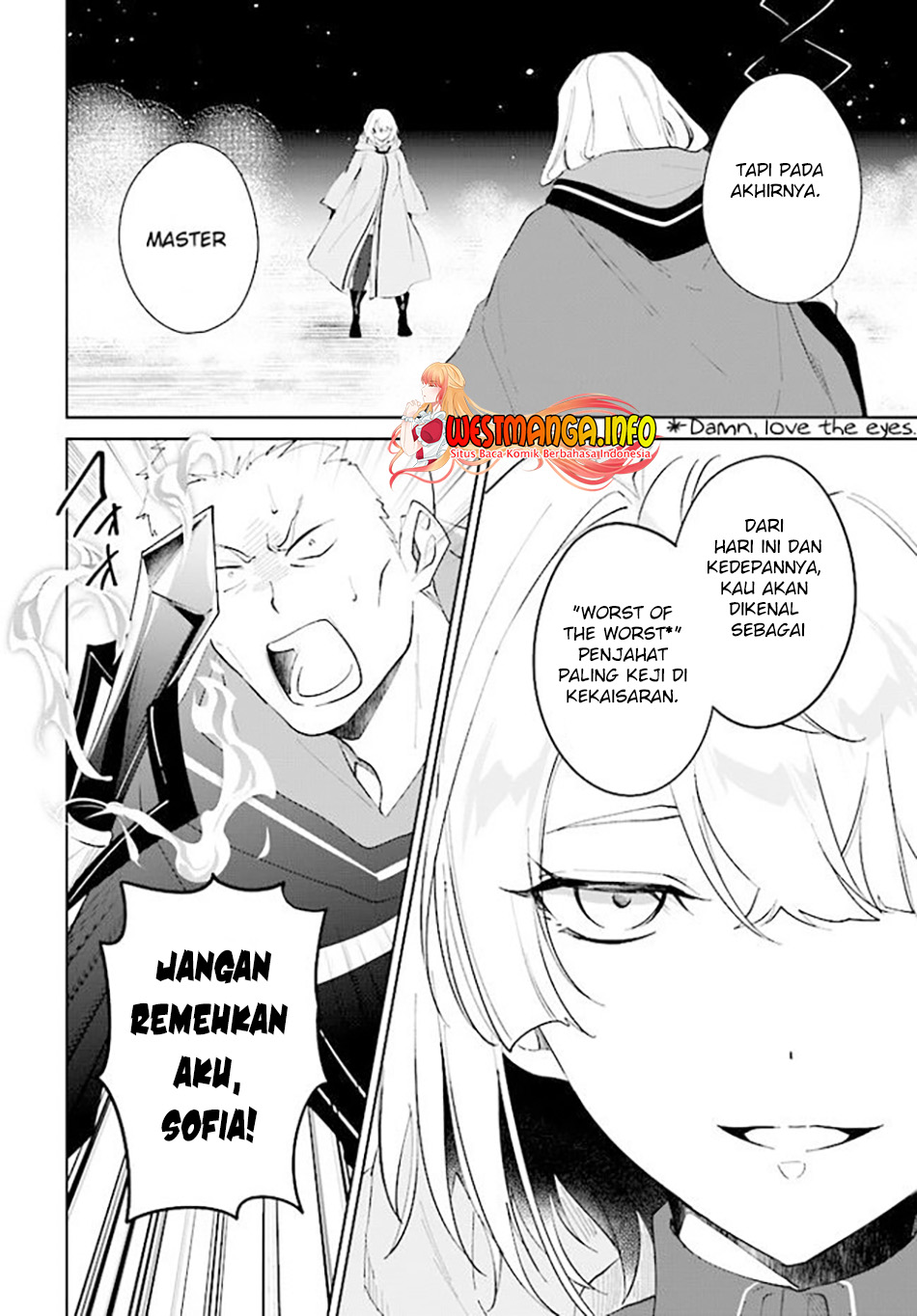 Nageki no Bourei wa Intai Shitai – Saijiyaku Hanta ni Yoru Saikiyou Patei Ikusei Jutsu chapter 34