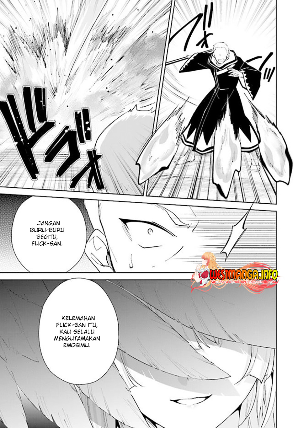 Nageki no Bourei wa Intai Shitai – Saijiyaku Hanta ni Yoru Saikiyou Patei Ikusei Jutsu chapter 34