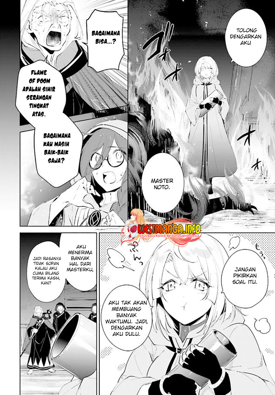Nageki no Bourei wa Intai Shitai – Saijiyaku Hanta ni Yoru Saikiyou Patei Ikusei Jutsu chapter 34
