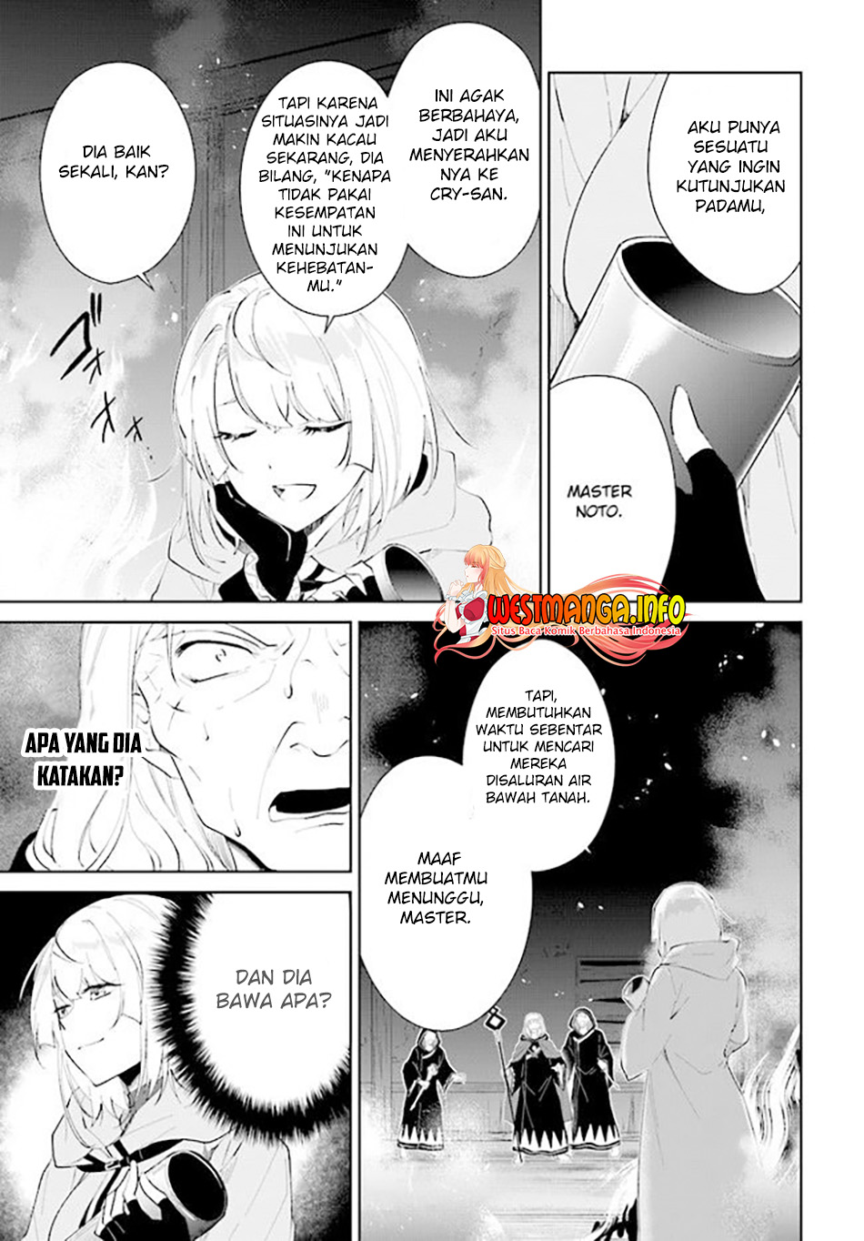 Nageki no Bourei wa Intai Shitai – Saijiyaku Hanta ni Yoru Saikiyou Patei Ikusei Jutsu chapter 34