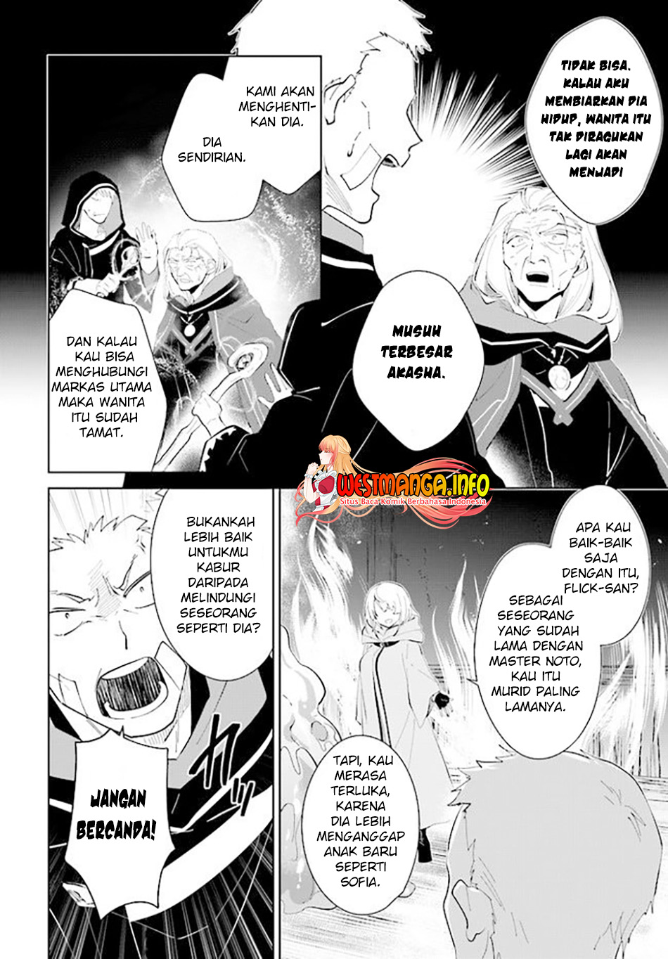 Nageki no Bourei wa Intai Shitai – Saijiyaku Hanta ni Yoru Saikiyou Patei Ikusei Jutsu chapter 34
