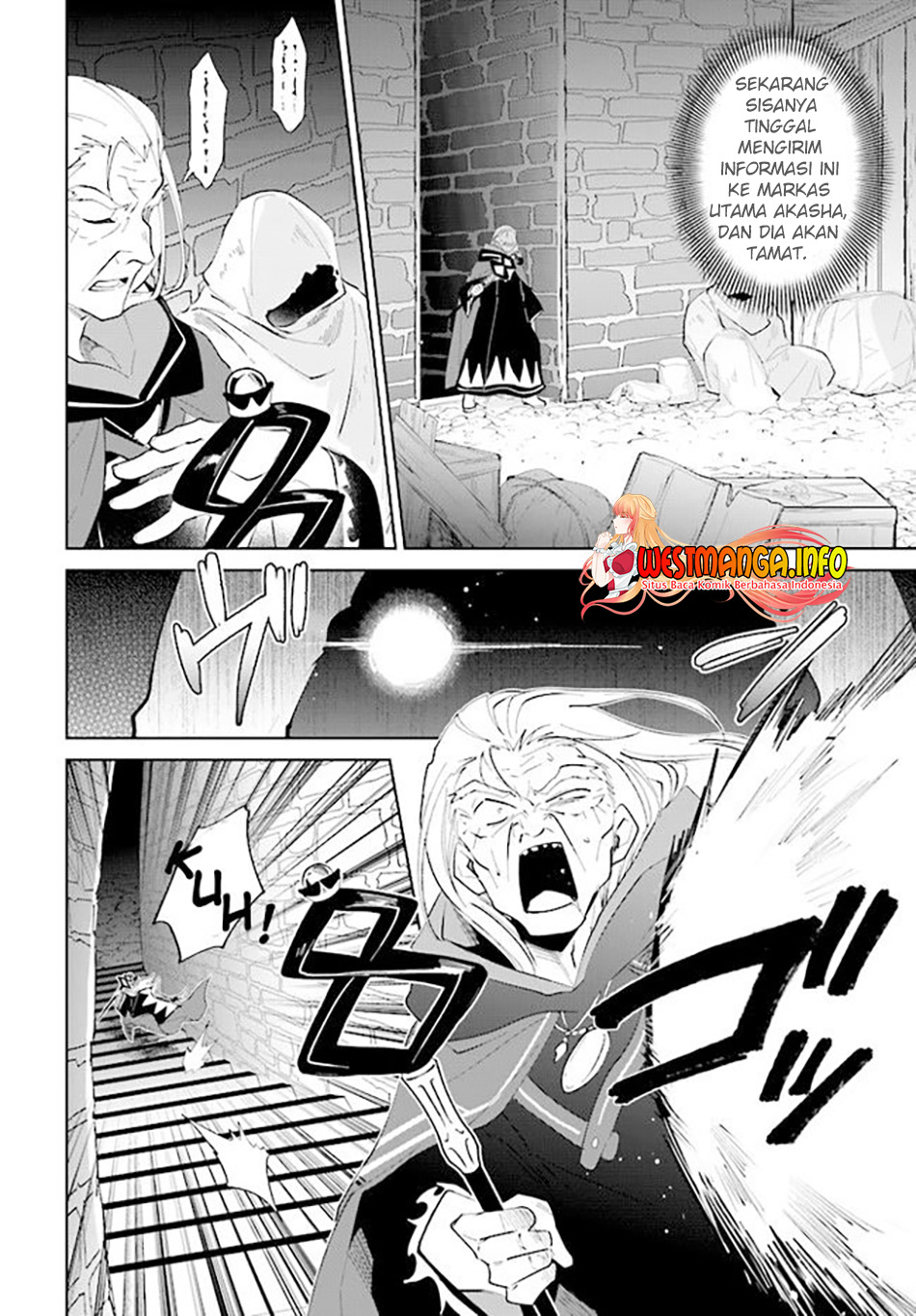 Nageki no Bourei wa Intai Shitai – Saijiyaku Hanta ni Yoru Saikiyou Patei Ikusei Jutsu chapter 34