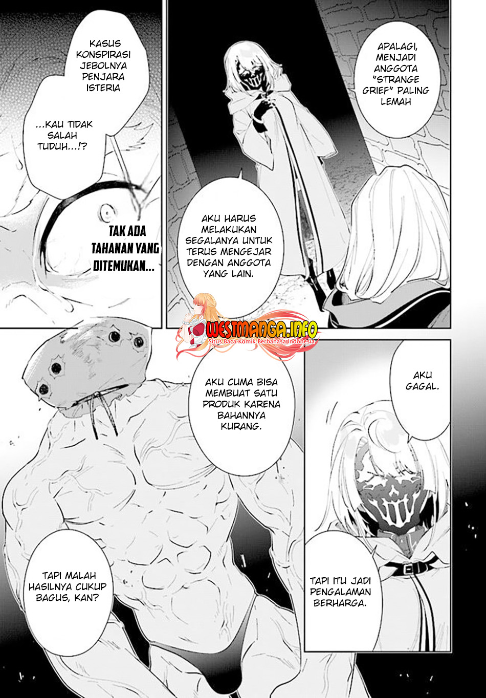 Nageki no Bourei wa Intai Shitai – Saijiyaku Hanta ni Yoru Saikiyou Patei Ikusei Jutsu chapter 34