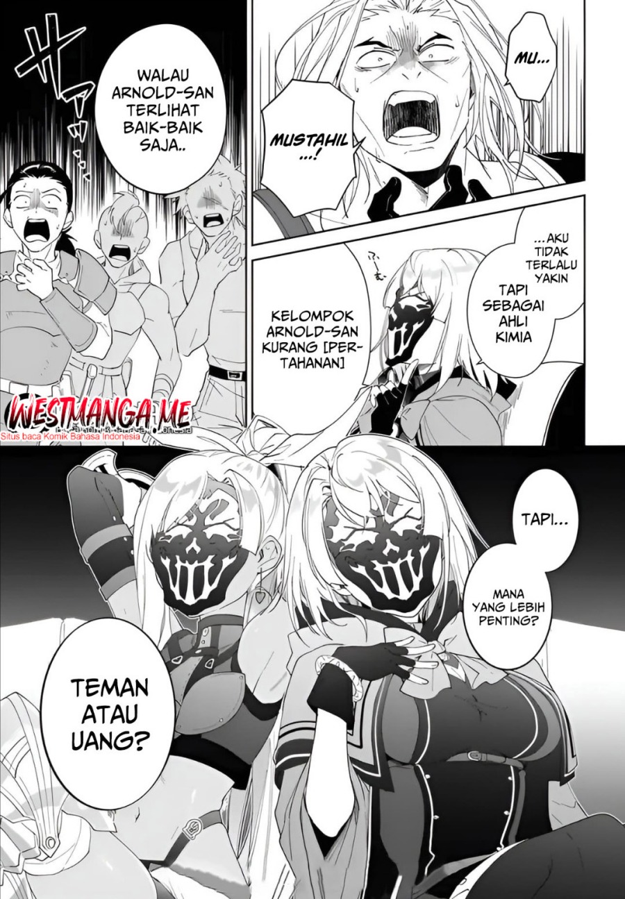 Nageki no Bourei wa Intai Shitai – Saijiyaku Hanta ni Yoru Saikiyou Patei Ikusei Jutsu Chapter 56.2 Bahasa Indonesia