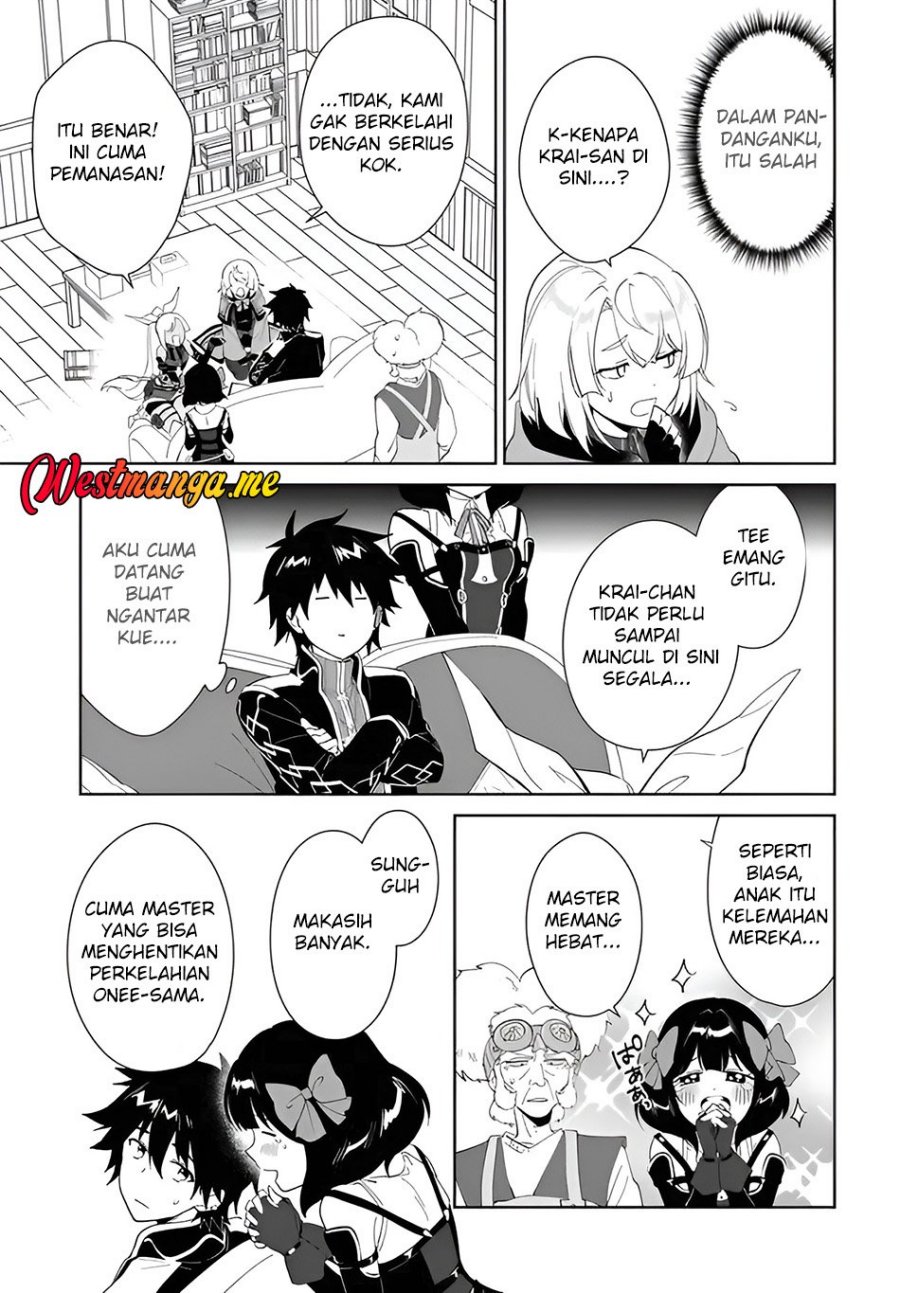 Nageki no Bourei wa Intai Shitai – Saijiyaku Hanta ni Yoru Saikiyou Patei Ikusei Jutsu chapter 59