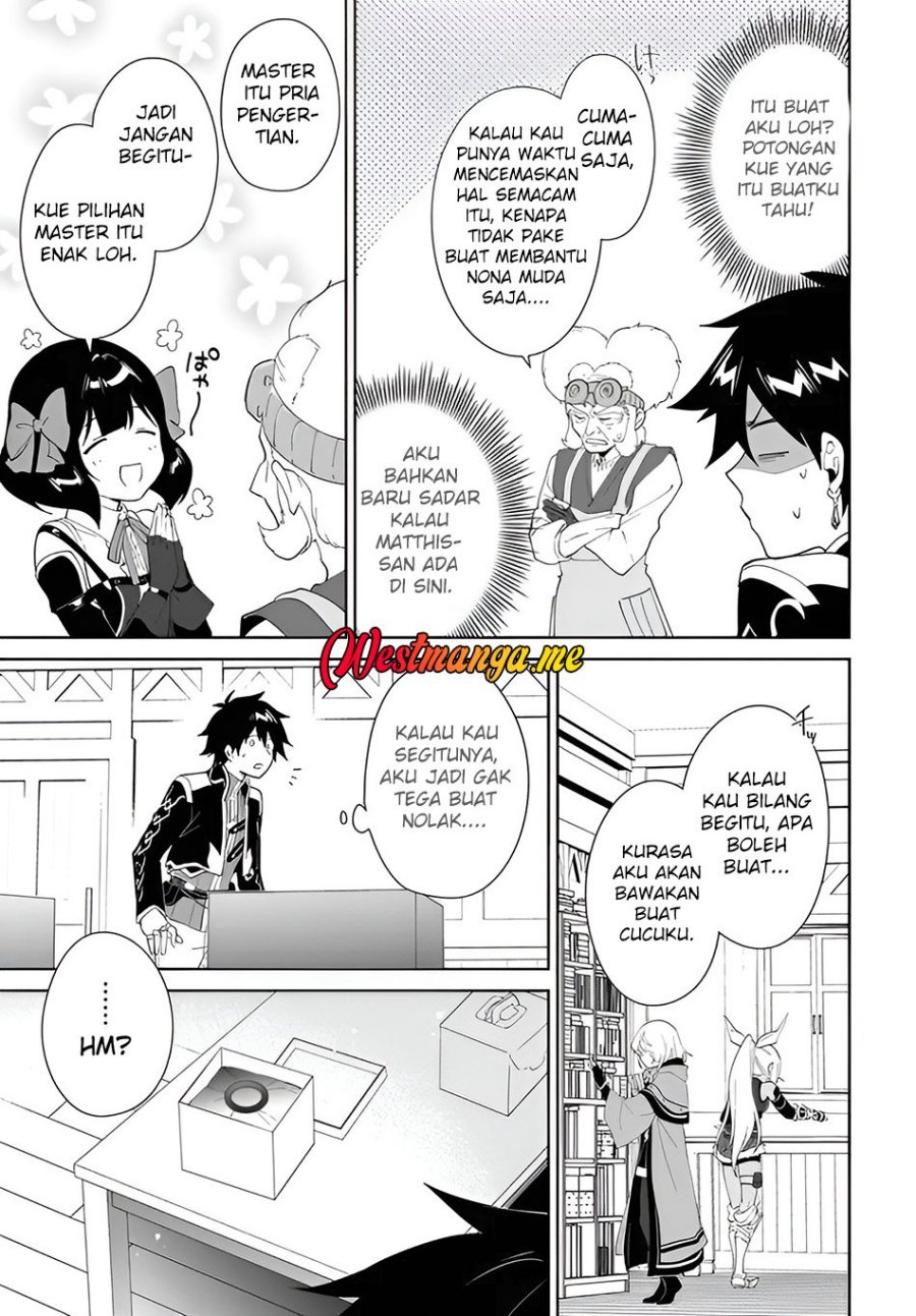 Nageki no Bourei wa Intai Shitai – Saijiyaku Hanta ni Yoru Saikiyou Patei Ikusei Jutsu chapter 59