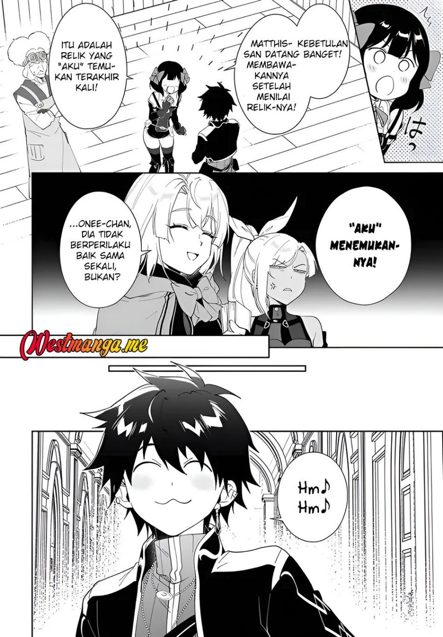 Nageki no Bourei wa Intai Shitai – Saijiyaku Hanta ni Yoru Saikiyou Patei Ikusei Jutsu chapter 59