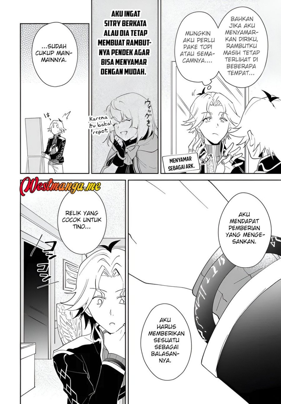 Nageki no Bourei wa Intai Shitai – Saijiyaku Hanta ni Yoru Saikiyou Patei Ikusei Jutsu chapter 59