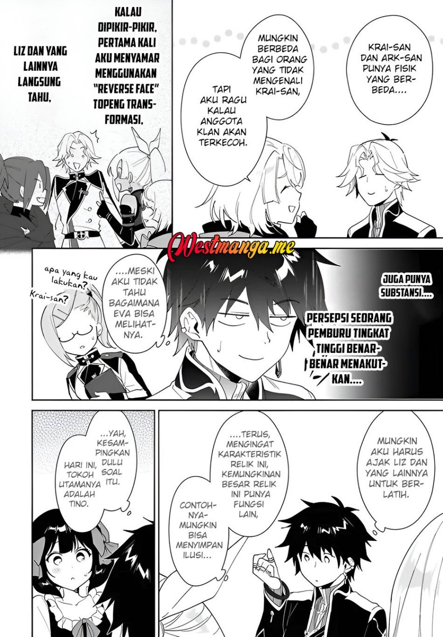 Nageki no Bourei wa Intai Shitai – Saijiyaku Hanta ni Yoru Saikiyou Patei Ikusei Jutsu chapter 59