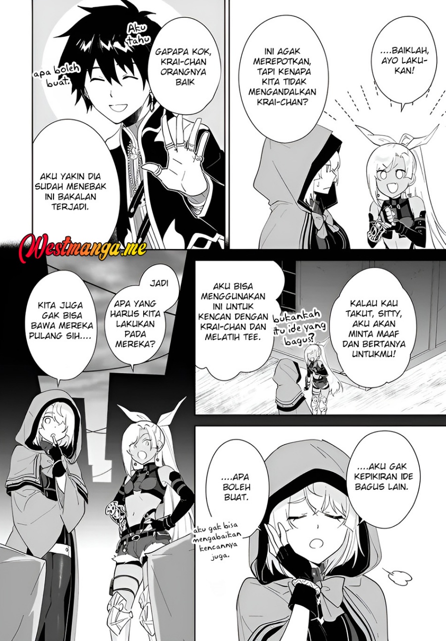 Nageki no Bourei wa Intai Shitai – Saijiyaku Hanta ni Yoru Saikiyou Patei Ikusei Jutsu Chapter 60.1 Bahasa Indonesia