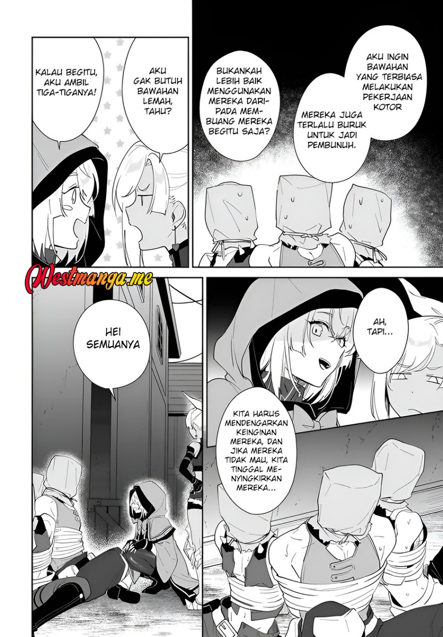 Nageki no Bourei wa Intai Shitai – Saijiyaku Hanta ni Yoru Saikiyou Patei Ikusei Jutsu Chapter 60.1 Bahasa Indonesia