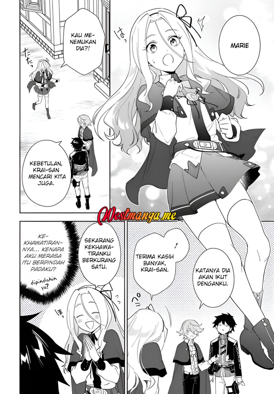 Nageki no Bourei wa Intai Shitai – Saijiyaku Hanta ni Yoru Saikiyou Patei Ikusei Jutsu chapter 61