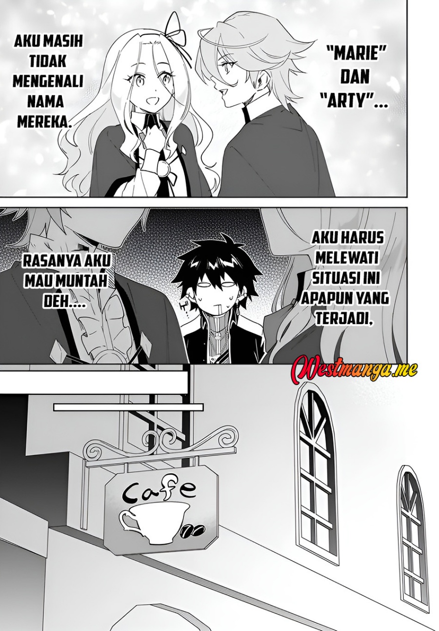 Nageki no Bourei wa Intai Shitai – Saijiyaku Hanta ni Yoru Saikiyou Patei Ikusei Jutsu chapter 61