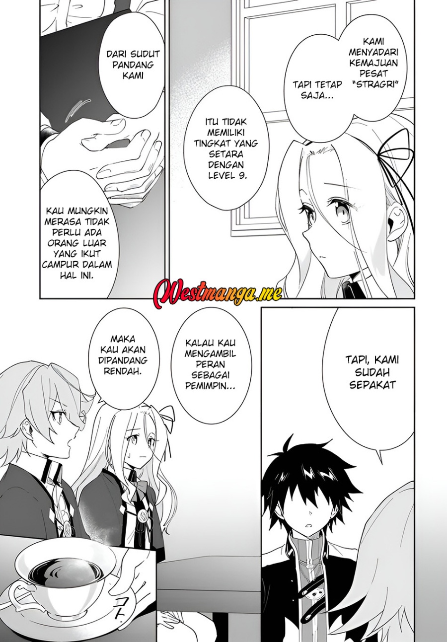 Nageki no Bourei wa Intai Shitai – Saijiyaku Hanta ni Yoru Saikiyou Patei Ikusei Jutsu chapter 61