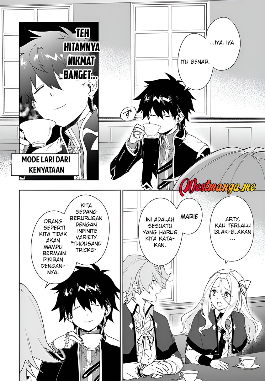 Nageki no Bourei wa Intai Shitai – Saijiyaku Hanta ni Yoru Saikiyou Patei Ikusei Jutsu chapter 61