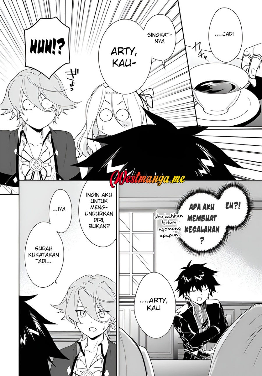 Nageki no Bourei wa Intai Shitai – Saijiyaku Hanta ni Yoru Saikiyou Patei Ikusei Jutsu chapter 61