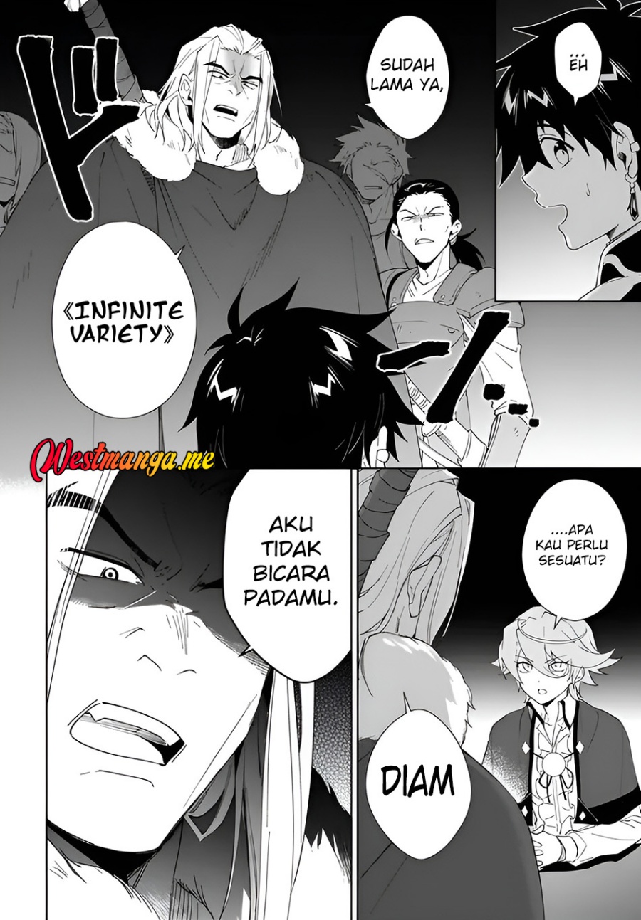 Nageki no Bourei wa Intai Shitai – Saijiyaku Hanta ni Yoru Saikiyou Patei Ikusei Jutsu chapter 61