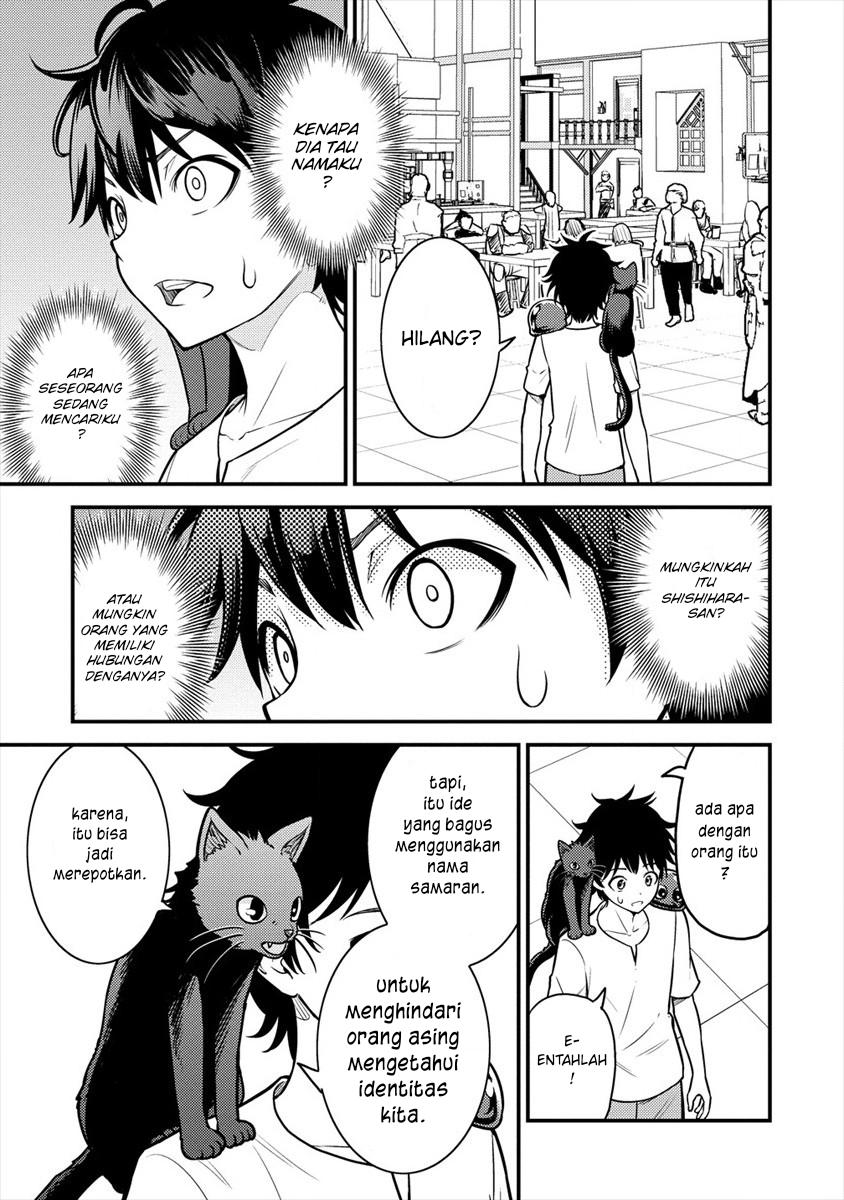 Naguri Tamer no Isekai Seikatsu ~ Kōeinanoni zen’ei de tatakau mamono tsukai ~ chapter 4