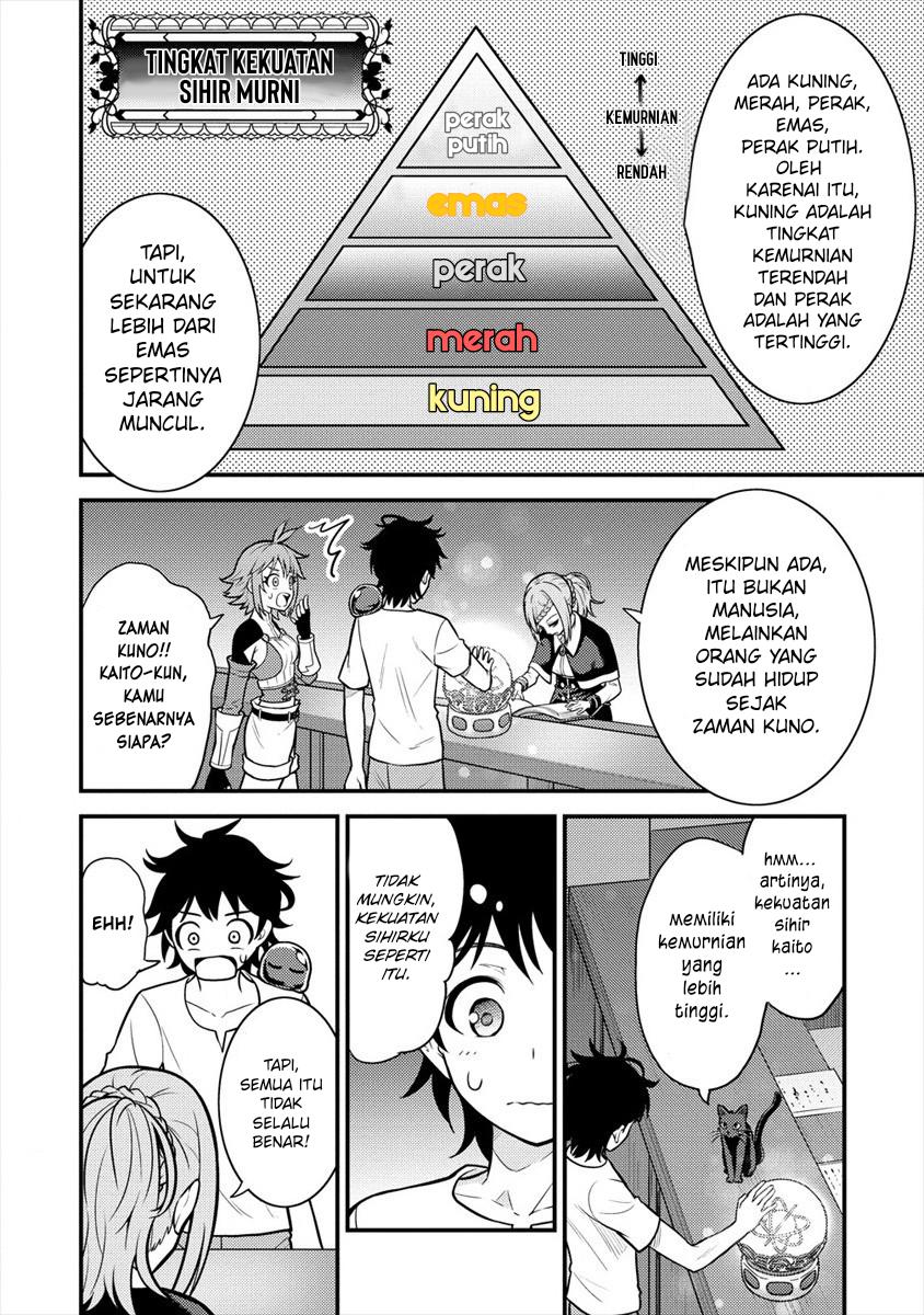 Naguri Tamer no Isekai Seikatsu ~ Kōeinanoni zen’ei de tatakau mamono tsukai ~ chapter 4