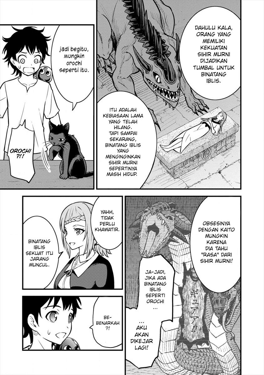Naguri Tamer no Isekai Seikatsu ~ Kōeinanoni zen’ei de tatakau mamono tsukai ~ chapter 4