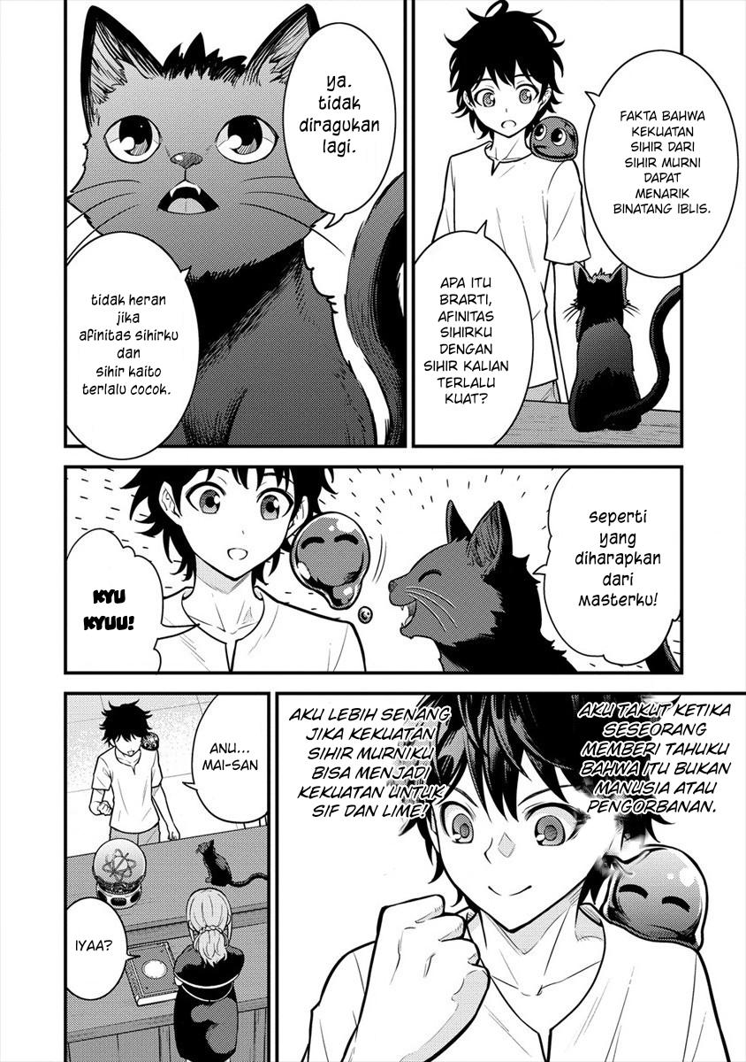 Naguri Tamer no Isekai Seikatsu ~ Kōeinanoni zen’ei de tatakau mamono tsukai ~ chapter 4