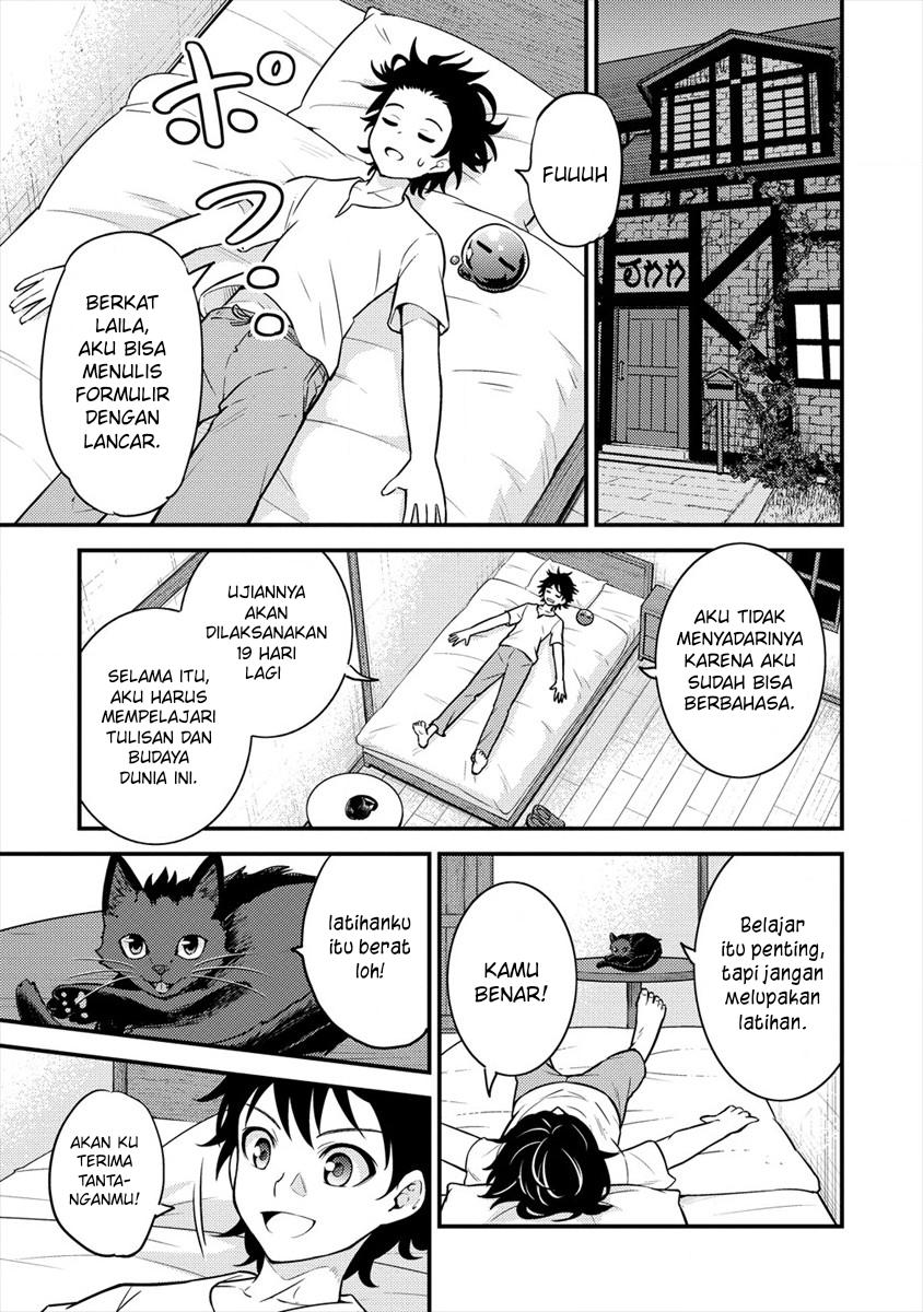 Naguri Tamer no Isekai Seikatsu ~ Kōeinanoni zen’ei de tatakau mamono tsukai ~ chapter 4
