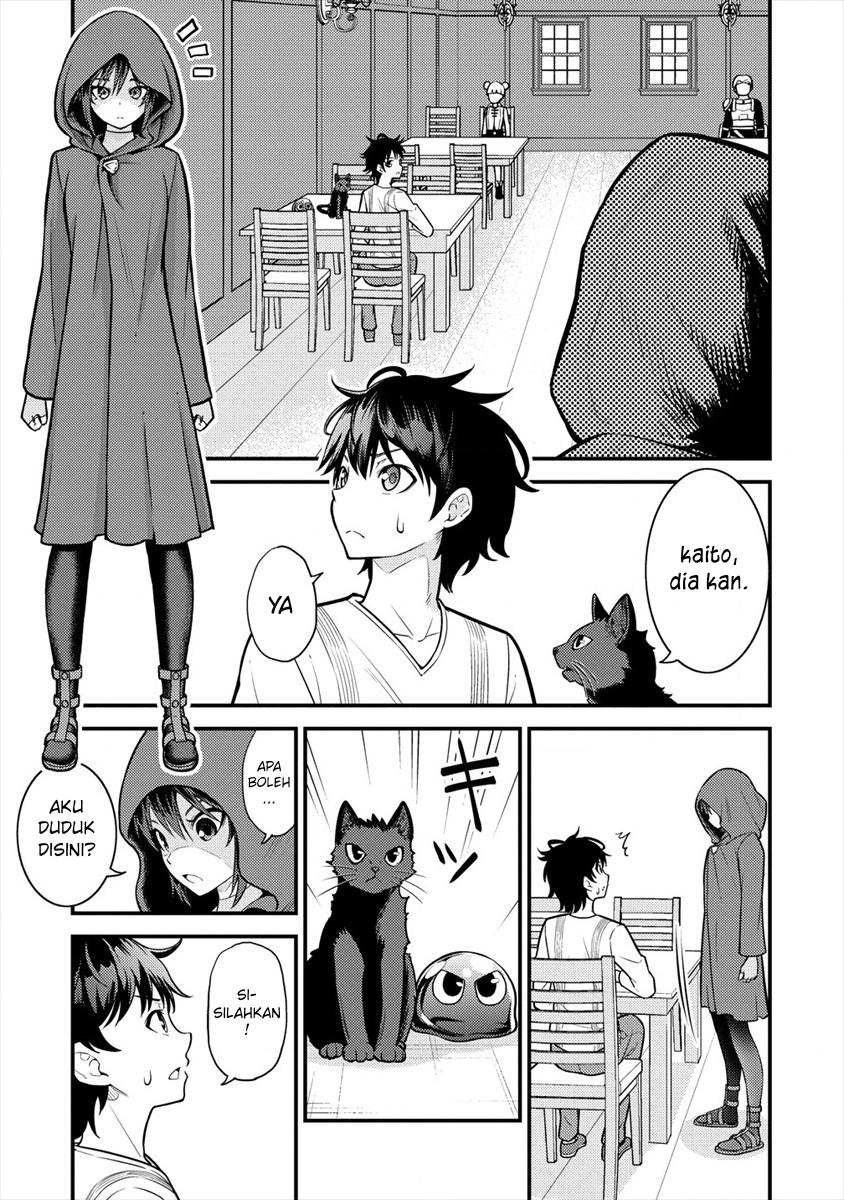Naguri Tamer no Isekai Seikatsu ~ Kōeinanoni zen’ei de tatakau mamono tsukai ~ chapter 4